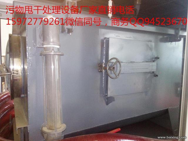 污水处理车厂家直销