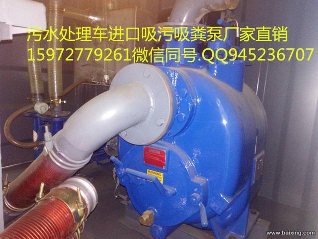 污水处理车厂家直销